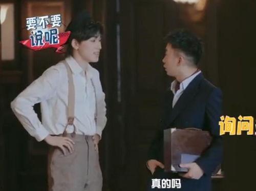 滕州探店爆料视频播放,揭秘热门美食背后的故事 第1张 滕州探店爆料视频播放,揭秘热门美食背后的故事 第1张