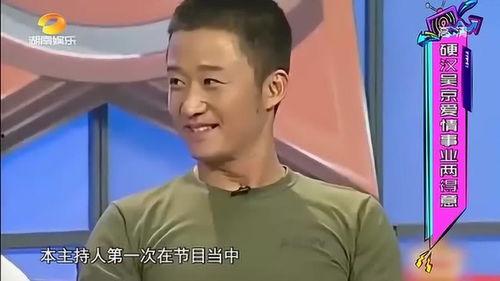 娱乐爆料吴京视频,揭秘动作巨星幕后的真实生活  第1张