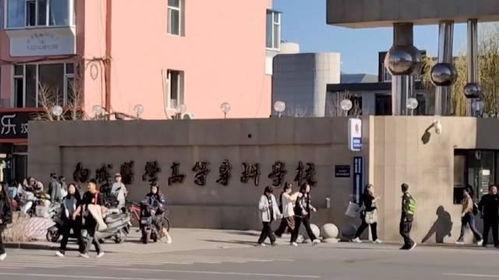 静海爆料最新事件视频,视频揭秘惊人真相