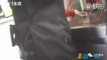 爆料网红记者视频,独家内幕大曝光 第2张 爆料网红记者视频,独家内幕大曝光 第2张