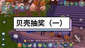 创造与魔法的最新爆料,最新爆料揭示神秘魔法世界 第2张 创造与魔法的最新爆料,最新爆料揭示神秘魔法世界 第2张